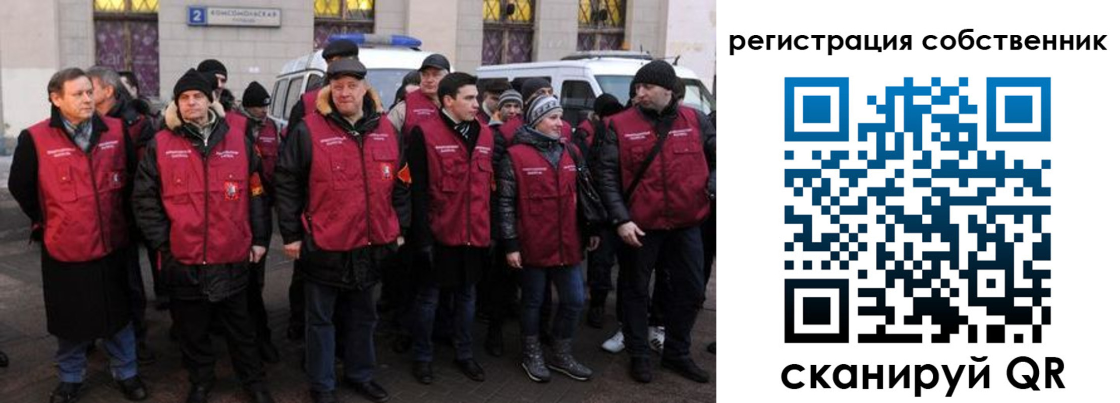прописка иностранных граждан в Подпорожье